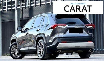 Toyota Rav 4 2022