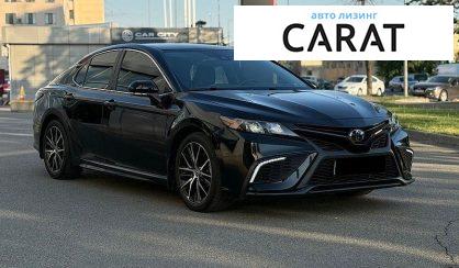 Toyota Camry 2023