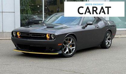 Розглянути Dodge Challenger 2016 Dodge Challenger 2016 - авто лізинг Carat