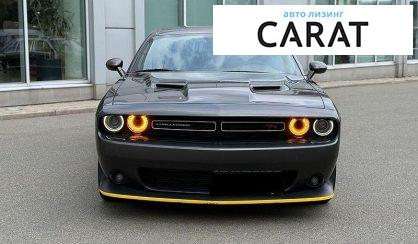 Dodge Challenger 2016