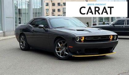 Dodge Challenger 2016