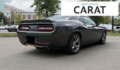 Dodge Challenger 2016