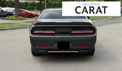 Dodge Challenger 2016