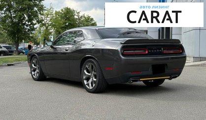 Dodge Challenger 2016
