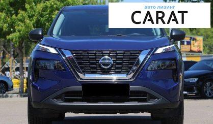 Nissan Rogue 2021