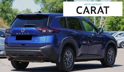 Nissan Rogue 2021
