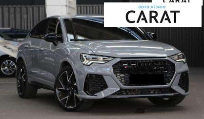 Audi RS Q3 2021