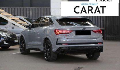 Audi RS Q3 2021