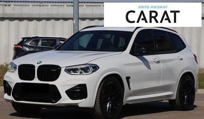 Рассмотреть BMW X3 2019 BMW X3 2019 - авто лізинг Carat
