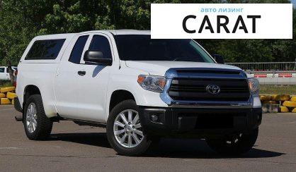 Toyota Tundra 2015