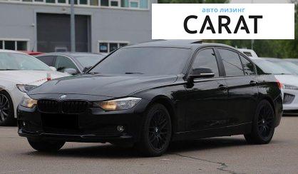 Рассмотреть BMW 3 Series 2013 BMW 3 Series 2013 - авто лізинг Carat