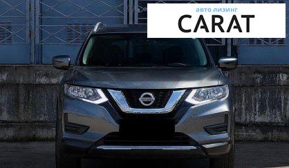 Nissan Rogue 2017