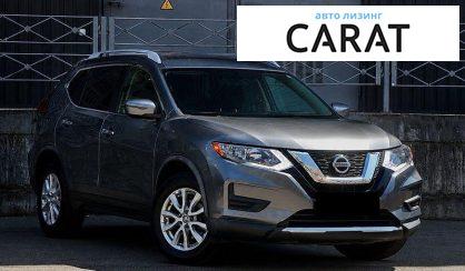 Nissan Rogue 2017