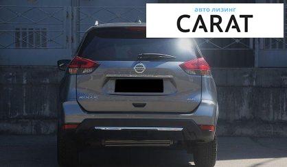 Nissan Rogue 2017