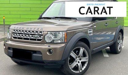 Розглянути Land Rover Discovery 2011 Land Rover Discovery 2011 - авто лізинг Carat