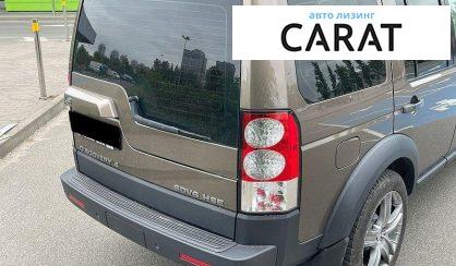 Land Rover Discovery 2011