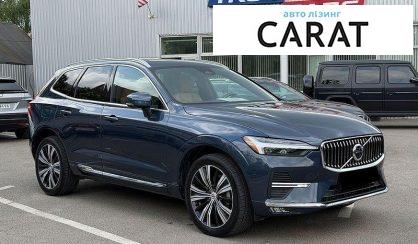 Volvo XC60 2021