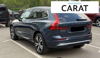 Volvo XC60 2021