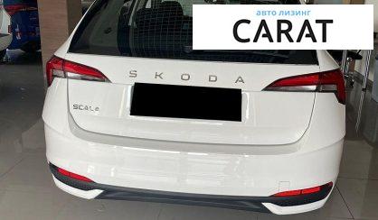 Skoda Scala 2024