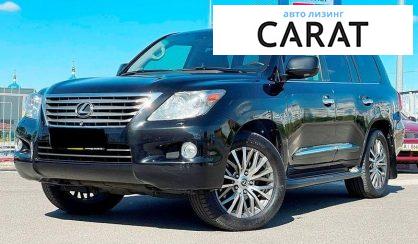 Lexus LX 2011
