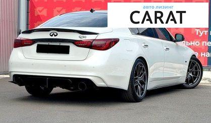 Infiniti Q50 2017