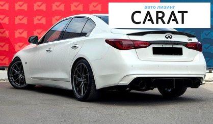Infiniti Q50 2017