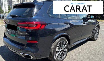 BMW X5 2020