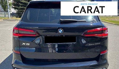 BMW X5 2020