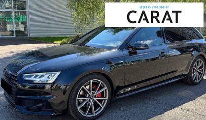 Audi A4 2018