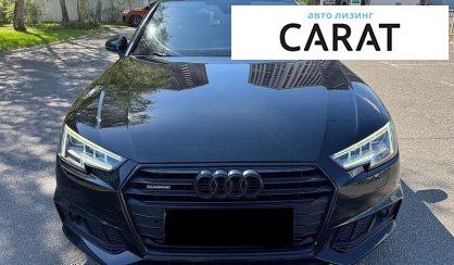 Audi A4 2018