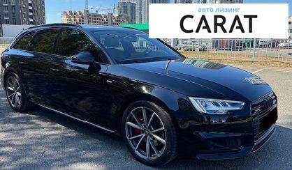 Audi A4 2018