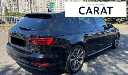 Audi A4 2018