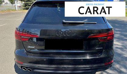 Audi A4 2018
