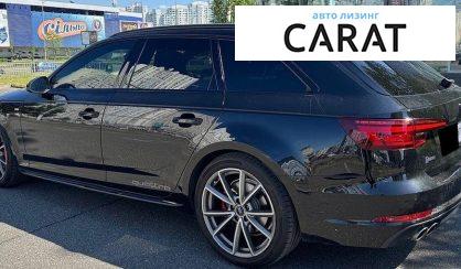 Audi A4 2018