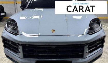Porsche Cayenne 2023