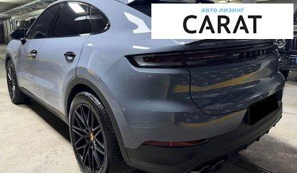 Porsche Cayenne 2023