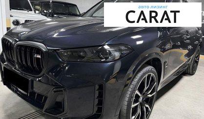 Розглянути BMW X5 2026 BMW X5 2026 - авто лізинг Carat