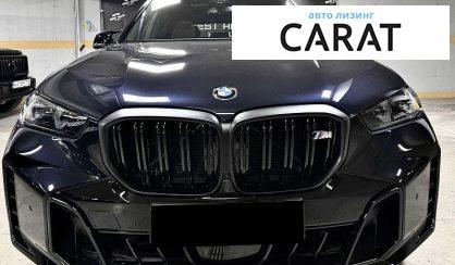 BMW X5 2026