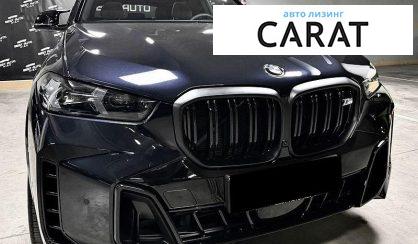 BMW X5 2026