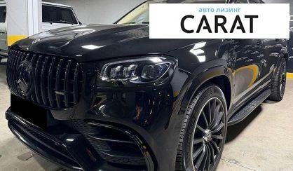 Mercedes-Benz GLS-Class 2022