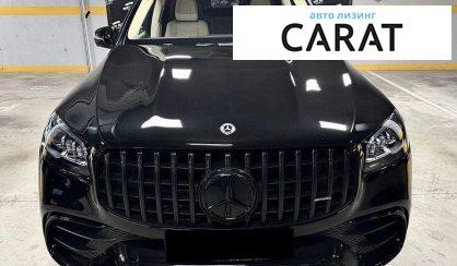Mercedes-Benz GLS-Class 2022