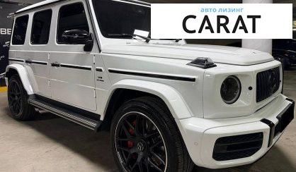 Mercedes-Benz G-Class 2023