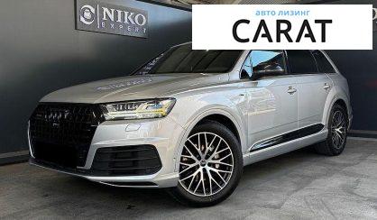 Розглянути Audi Q7 2017 Audi Q7 2017 - авто лізинг Carat
