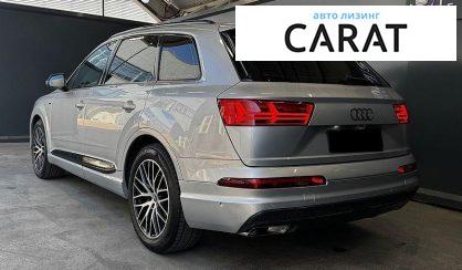 Audi Q7 2017