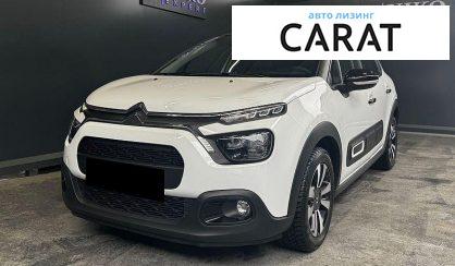 Citroen C3 2023 - авто лізинг Carat