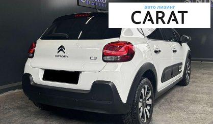 Citroen C3 2023