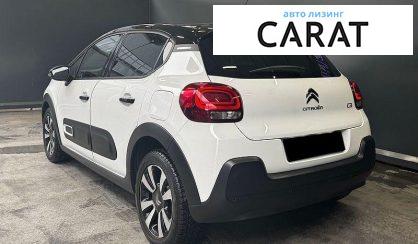 Citroen C3 2023