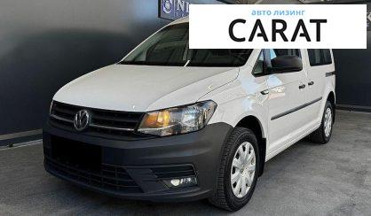 Розглянути Volkswagen Caddy 2019 Volkswagen Caddy 2019 - авто лізинг Carat