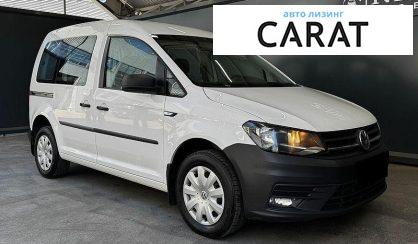 Volkswagen Caddy 2019