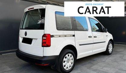 Volkswagen Caddy 2019